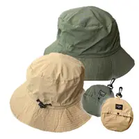 在飛比找PChome24h購物優惠-可摺疊防水漁夫帽 2色可選