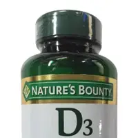 在飛比找蝦皮購物優惠-【蝦皮超商免運促銷現貨】Nature's Bounty 自然