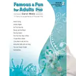 ❰跳跳譜❱ FAMOUS & FUN FOR ADULTS：POP「流行音樂」２ •ALFRED 00-30137