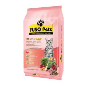 【福壽】FUSO Pets福壽貓食-鮪魚+蟹肉口味 20磅（9.07kg）(福壽貓飼料 貓飼料 貓乾糧 貓食 寵物飼料 貓糧)