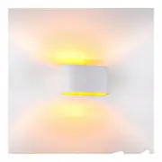 Havit LED Wall Light White Aluminium 5500K/3000K