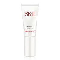 在飛比找蝦皮購物優惠-SK-II/SK2 光感煥白CC 霜SPF 50 PA+++