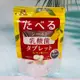 日本 MORINAGA 森永 SHIELD 乳酸菌糖 檸檬風味 33g