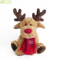 在飛比找樂天市場購物網優惠-毛絨玩具批發兒童玩偶毛絨玩具麋鹿大號抱枕生日禮品圣誕節禮物
