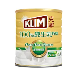 克寧 100%純生乳奶粉 2.2kg / 罐【久億藥局】