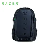 在飛比找PChome24h購物優惠-雷蛇Razer Rogue 16吋 Backpack V3後