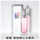 DIOR 迪奧 Dior Addict 癮誘甜心淡香水 100ml 【壓箱寶】 百貨專櫃貨