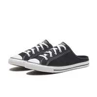 在飛比找PChome24h購物優惠-【CONVERSE】CONVERSE CTAS DAINTY