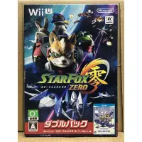 在飛比找蝦皮購物優惠-Wii U 星戰火狐 零+ 警備員 StarFox Zero