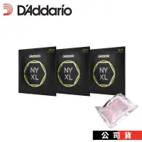 在飛比找PChome24h購物優惠-Daddario NYXL 電吉他弦 09-46 三包裝 贈