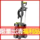 福利品出清【德國凱馳 KARCHER】專業用高壓清洗機 HD4/9P 電洽0968-894194