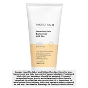 Natio Sun Sensitive Skin Sunscreen SPF50+ 200ml