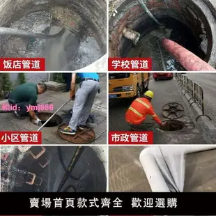 華億沃高壓疏通機下水道疏通高壓泵汽柴油電動污水管道疏通清洗機