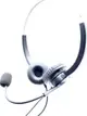 雙耳耳機 阿爾卡特ALCATEL HEADSET 電話耳機 阿爾卡特 4038雙耳電話耳機麥克風