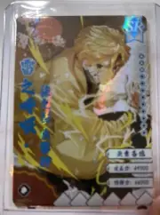 Demon Slayer/Kimetsu No Yaiba SR Foil Card Zenitsu Agatsuma China