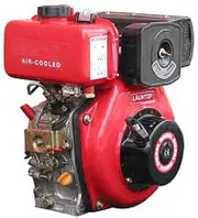 Diesel Engine 4.5HP Stationary Electric Start Motor OHV Horizontal Shaft 19mm