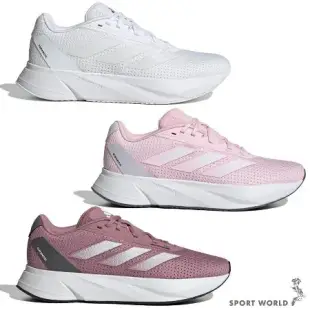 Adidas 女鞋 慢跑鞋 DURAMO SL 白/粉/粉紫 IF7875/IF7877/IF7881