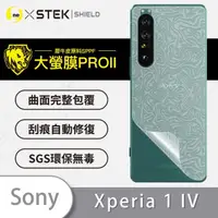 在飛比找momo購物網優惠-【o-one大螢膜PRO】Sony Xperia 1 IV 