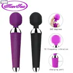 POWERFUL CLITORIS VIBRATORS USB RECHARGE MAGIC WAND AV VIBRA