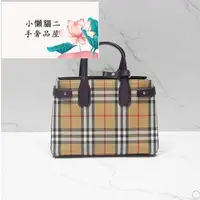 在飛比找蝦皮購物優惠-小懶貓二手奢品屋Burberry 巴寶莉 格紋班納手提包酒紅