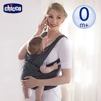 在飛比找Yahoo奇摩購物中心優惠-chicco-Boppy環抱式透氣嬰兒揹巾(條紋灰/牛仔藍)