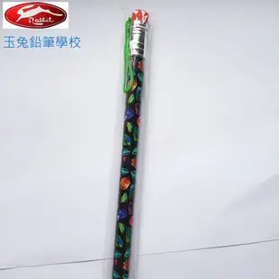 【玉兔牌】HB 大圓桿-超級大鉛筆 9種圖案可挑選 可書寫 全長約39CM 有橡皮擦頭 實用 可懸掛裝飾 可愛小物 聖誕