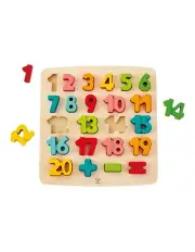 [Hape] Chunky Number Math Puzzle