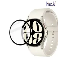 在飛比找有閑購物優惠-手錶保護貼 Imak SAMSUNG Galaxy Watc