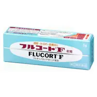 在飛比找比比昂日本好物商城優惠-田邊三菱製藥 FlucortF 皮膚炎濕疹 皮膚軟膏 5g