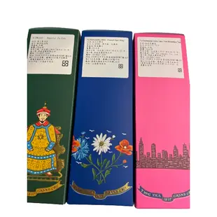 TWG Tea 頂級訂製茗茶 100g/罐 (帝王普洱茶/法式伯爵茶/紐約早餐茶) (無附提袋)