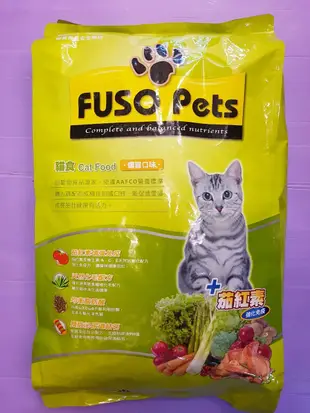 🌼臻愛寵物店🌼 FUSO Pets  福壽 營養貓飼料 貓食(宅配限寄二包)台灣製