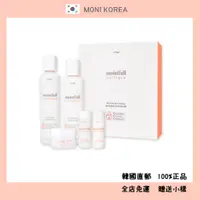 在飛比找蝦皮購物優惠-[Etude House] 韓國直郵 正品 充滿水分膠原蛋白