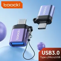 在飛比找蝦皮商城優惠-Toocki Type-C轉USB 3.0 手機轉接頭 OT