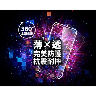 realme 四角強化防摔空壓殼 透明保護殼 11 5G 11x 11 pro