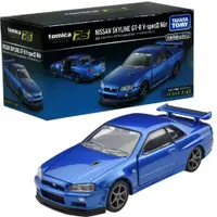 在飛比找PChome24h購物優惠-TOMICA PREMIUM RS 日產SKYLINE GT