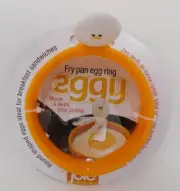 Joie Fry Pan Egg Ring (Eggy) Brand Perfect for Egg Sandwiches Free Shipping NEW