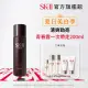 【SK-II官方直營】男士活能青春露 160ml(母親節送禮首選)