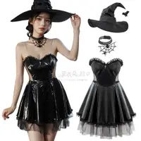 在飛比找PChome24h購物優惠-女巫 萬聖節服裝 漆皮黑色洋裝+女巫尖帽+蜘蛛網頸飾-愛衣朵