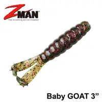 在飛比找蝦皮商城優惠-【獵漁人】美國製 ZMAN Baby GOAT 3吋 蝦型軟