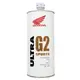 HONDA ULTRA G2 10W40 本田 日本原廠 合成機車機油【APP下單最高22%點數回饋】