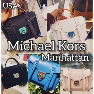 美國代購Michael Kors 曼哈頓包 Manhattan Medium 信封包 中號 多款可選