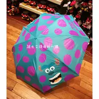 在飛比找蝦皮購物優惠-【現貨】香港迪士尼代購-怪獸大學 毛怪 摺疊雨傘 輕便雨傘 