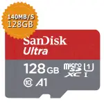 【SANDISK 晟碟】ULTRA 128GB MICROSDXC A1 記憶卡140MB/S(平行輸入)