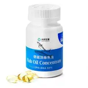 【限購】大研生醫 omega-3 84%德國頂級魚油(60粒)/盒