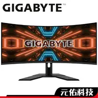 在飛比找蝦皮商城優惠-GIGABYTE技嘉 G34WQC 34吋 曲面 螢幕 電競