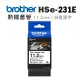 【Brother】HSe-231E 熱縮套管標籤帶 ( 11.2mm 白底黑字 )