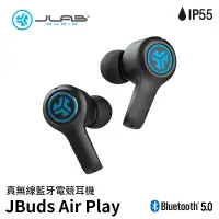 在飛比找樂天市場購物網優惠-JLab JBuds Air Play 雙麥克風 支援單耳 
