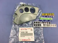 在飛比找樂天市場購物網優惠-KAWASAKi原廠 KLX250 93-05 KLX300