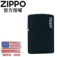 在飛比找PChome24h購物優惠-ZIPPO Black Matte with Zippo L