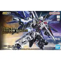 在飛比找iOPEN Mall優惠-[那間店]BANDAI MGSD 鋼彈SEED ZGMF-X